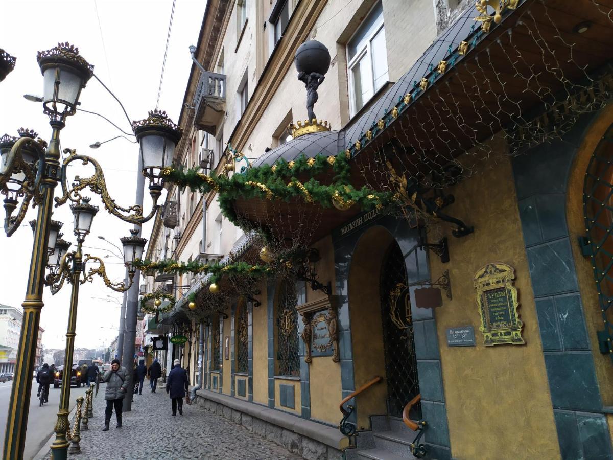 Апартаменти Світлий Ранок Та Затишний Вечір Rivne Buitenkant foto
